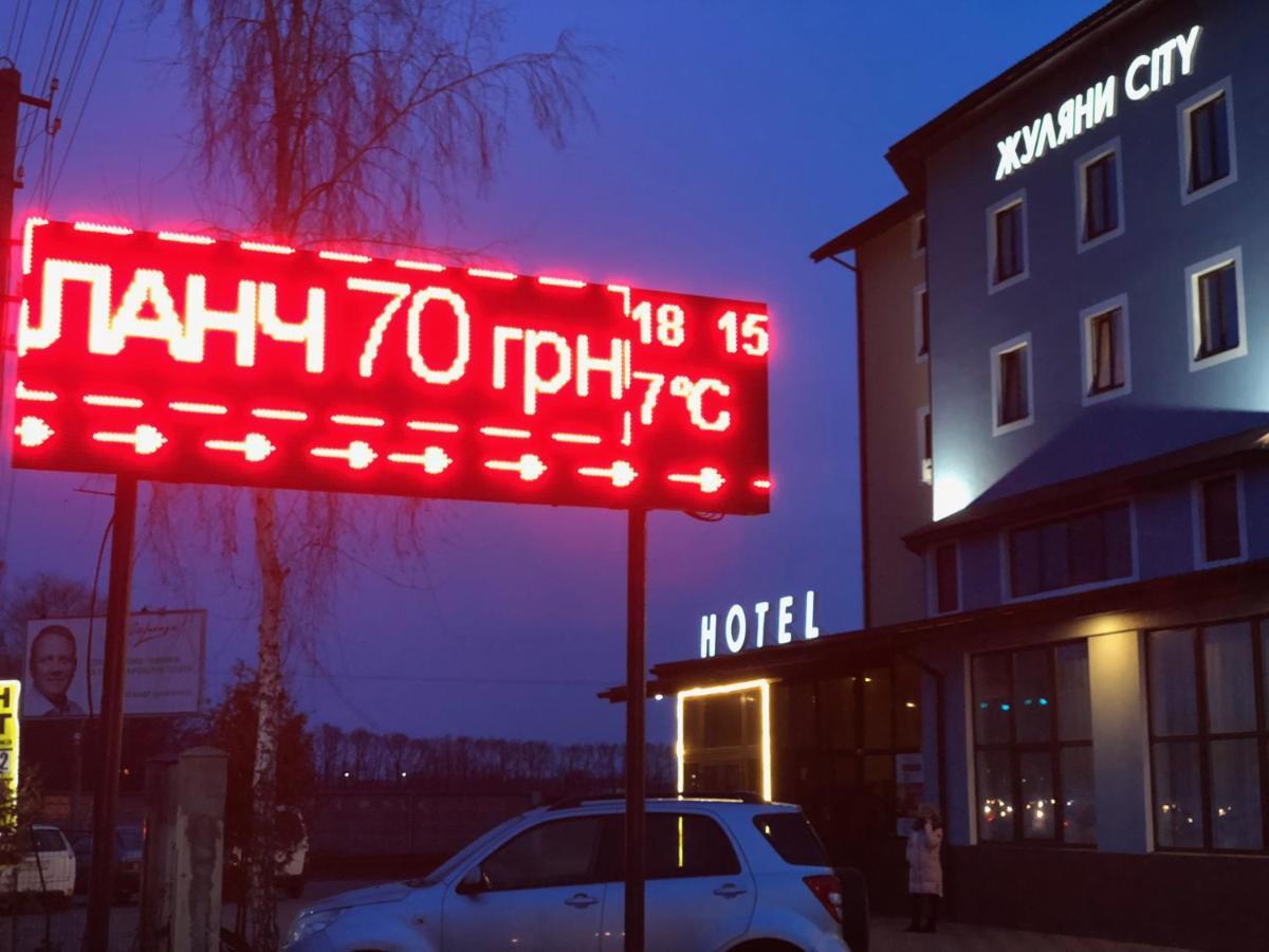 Zhuliany City Hotel Gatnoye 外观 照片