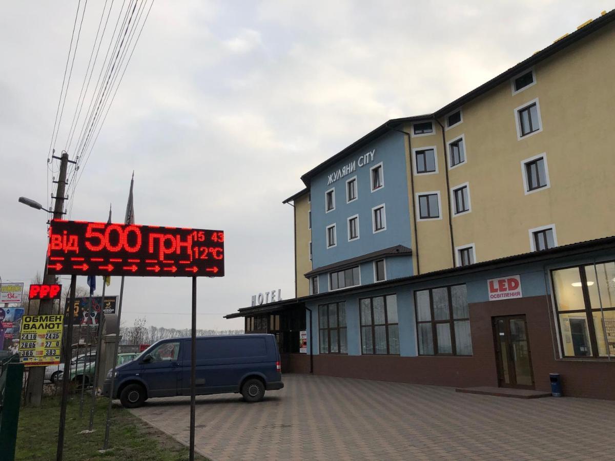 Zhuliany City Hotel Gatnoye 外观 照片