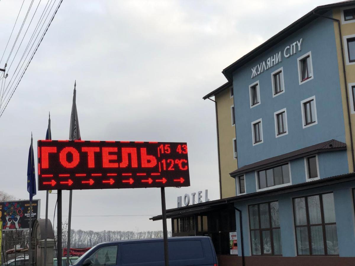 Zhuliany City Hotel Gatnoye 外观 照片